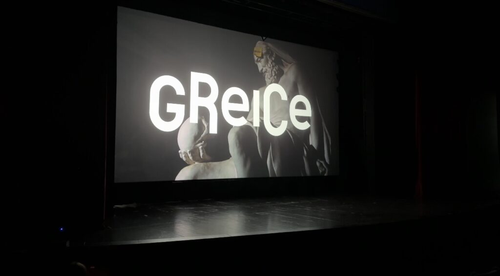 Projekcijom filma „Grejs“ otvoren Festival evropskog filma
