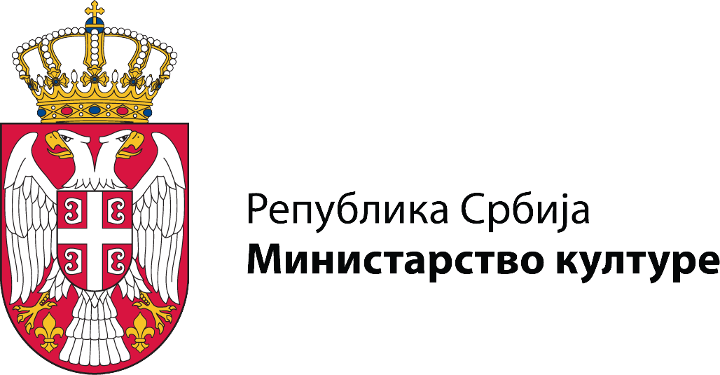 Ministarstvo kulture logo