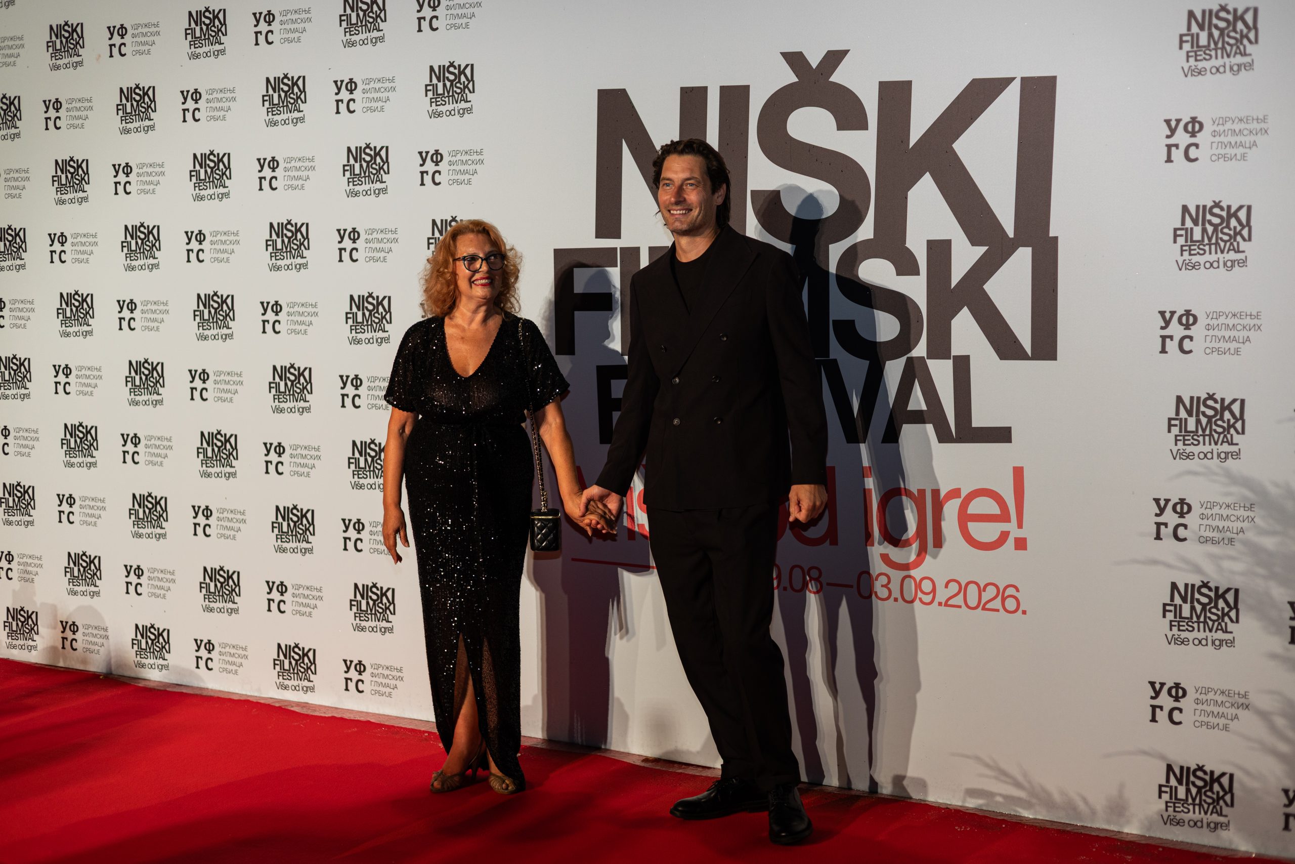 Otvoren Ni&scaron;ki filmski festival