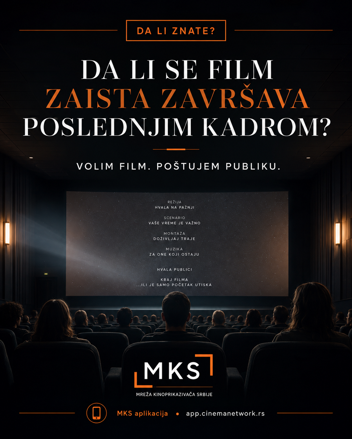 Da li znate za&scaron;to odjavna &scaron;pica nije samo kraj filma?