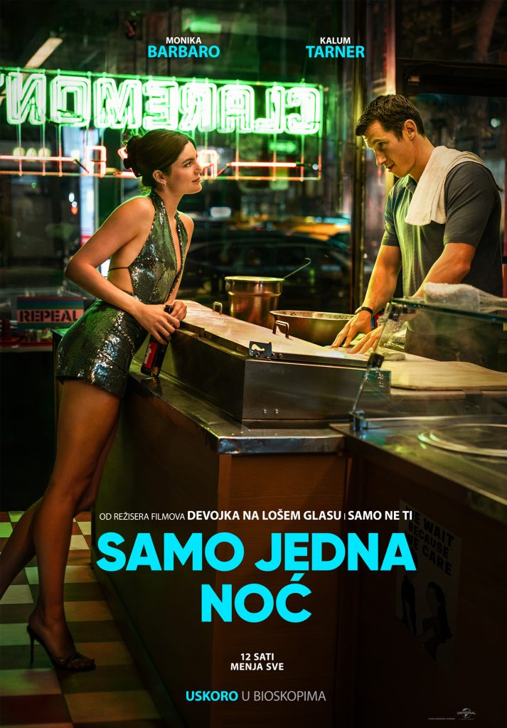 Romantična komedija &bdquo;Samo jedna noć&ldquo; u na&scaron;im bioskopima od 3. septembra