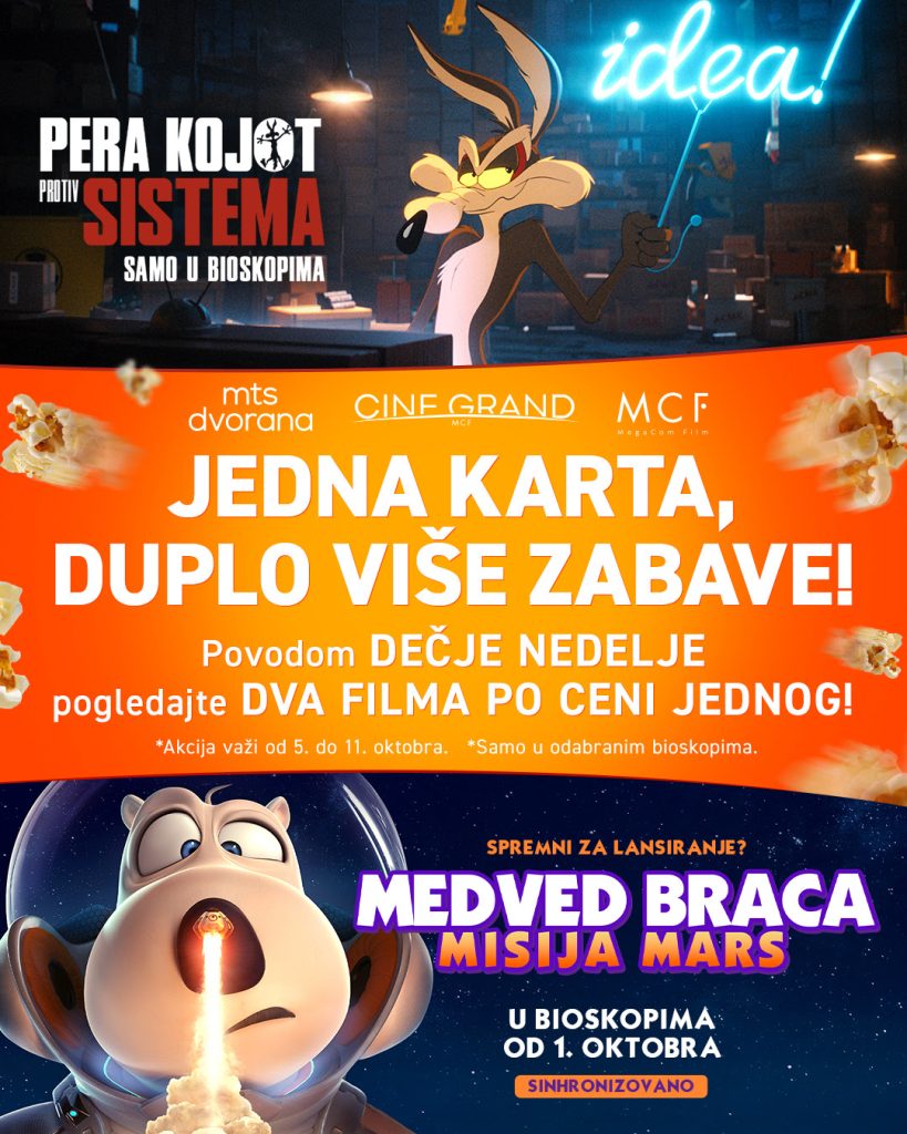 Jedna karta, duplo vi&scaron;e zabave: Povodom Dečje nedelje, dva filma po ceni jednog
