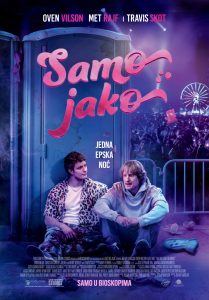 Komedija „Samo jako“ u našim bioskopima od 8. oktobra
