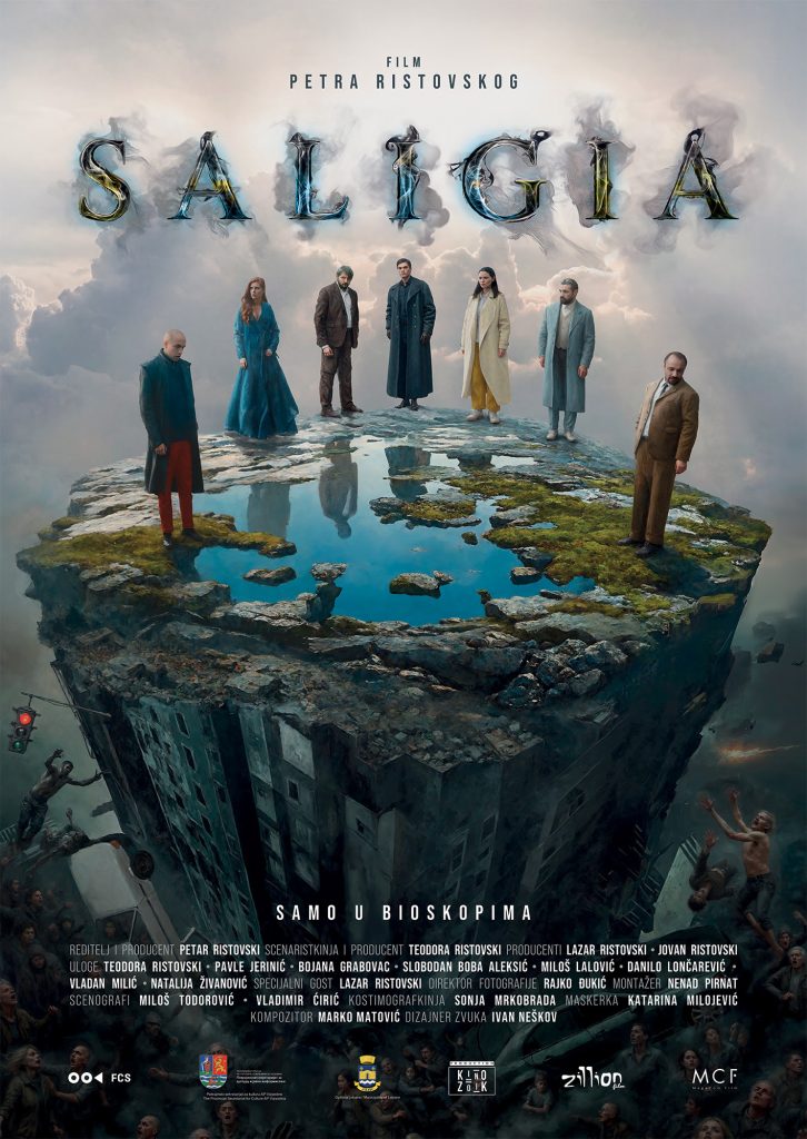 U prodaji ulaznice za beogradsku premijeru filma &bdquo;Saligia&ldquo; reditelja Petra Ristovskog