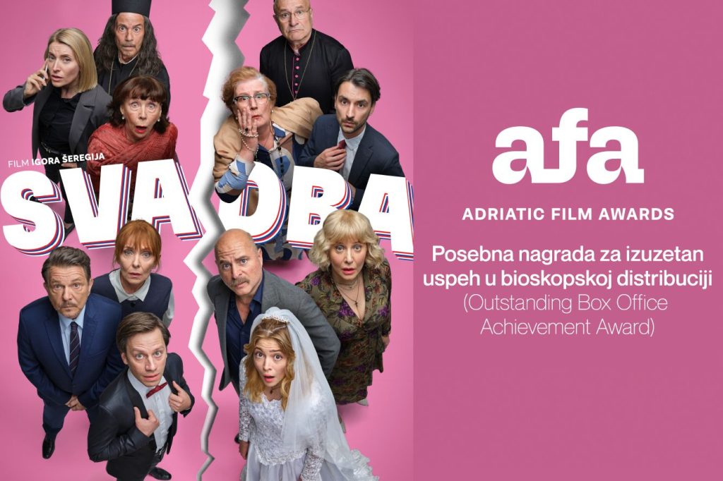 Film &bdquo;Svadba&ldquo; dobitnik AFA nagrade za izuzetan uspeh u bioskopskoj distribuciji