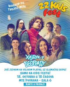 23. KIDS FEST: Specijalna projekcija filma „Hajduk u Beogradu”, uz prisustvo glumačke ekipe